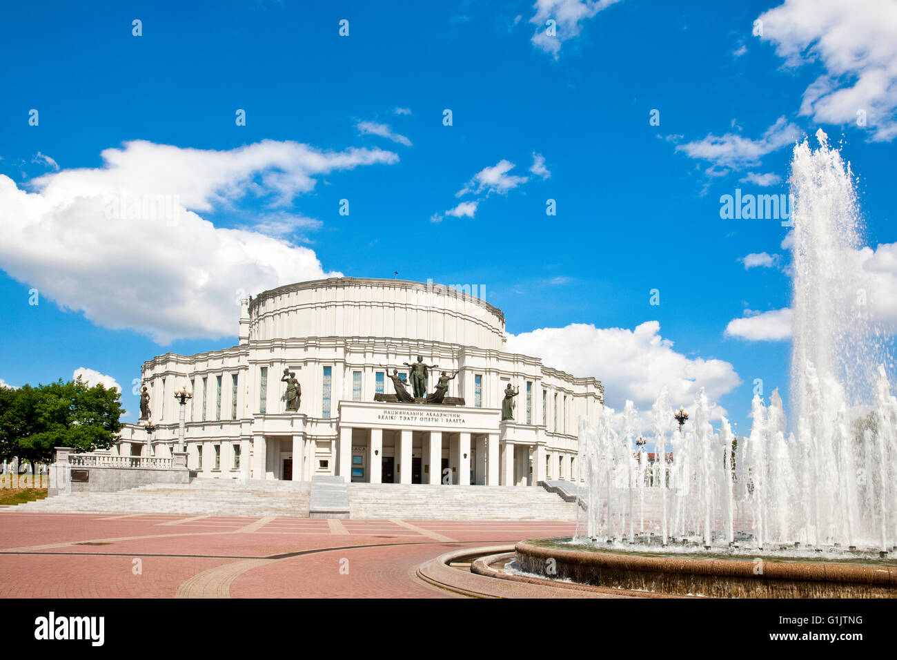 National Academic Grand Opera and Ballet Theater of the Republic of Belarus, Minsk Stock Photo