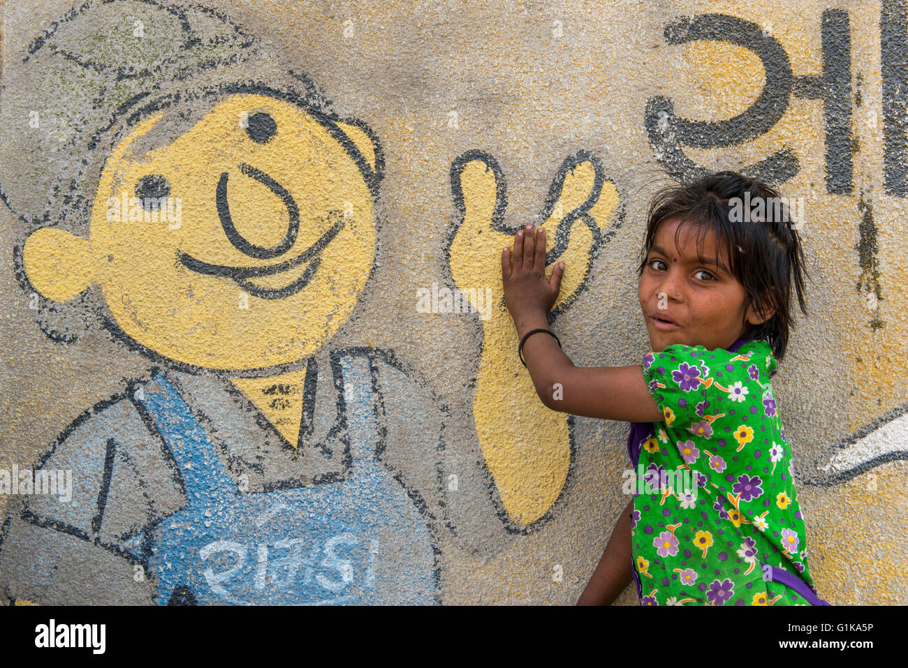 Vagadia Rabari Vagadia Rabari Girl, Kutch Stock Photo - Alamy