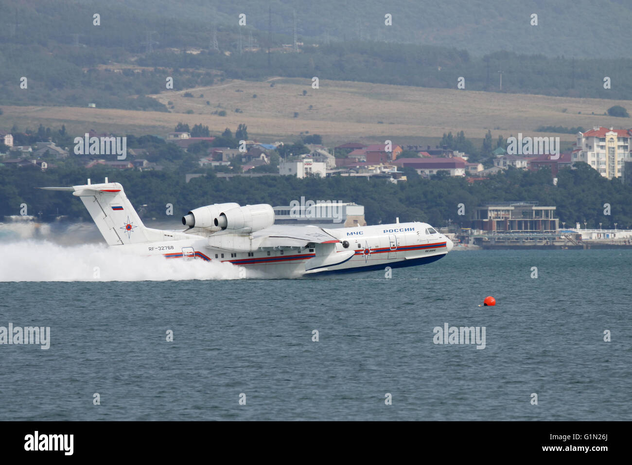 Russian Amphibious Beriev BE-200ES Drops Water in Dubai Airshow