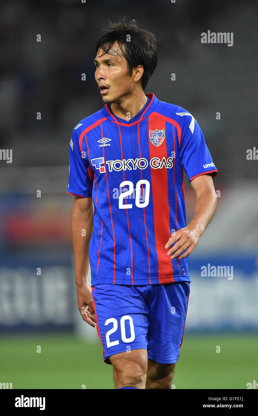 Ryoichi Maeda Fc Tokyo May 17 16 Football Soccer Afc Champions League 16 Round Of 16