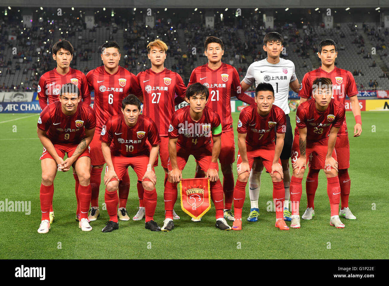 Shanghai SIPG team group line-up, MAY 17, 2016 - Football / Soccer : AFC Champions League 2016 round of 16 1st leg match between FC Tokyo 2-1 Shanghai SIPG at Tokyo Stadium in Tokyo, Japan. (Photo by AFLO) Stock Photo