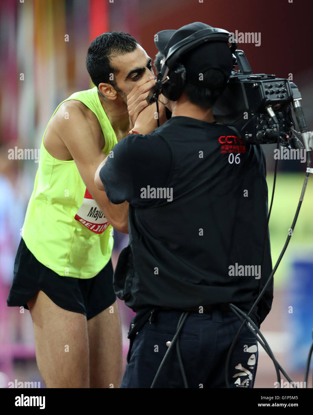 Beijing, China. 18th May, 2016. Majd Eddin Ghazal of Syria kisses the