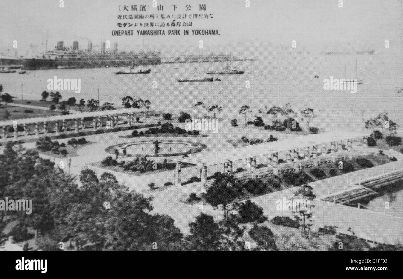 General view of Yamashita Park, Yokohama City, Kanagawa Prefecture, Japan. Built in 1930. Showa period. Stock Photo
