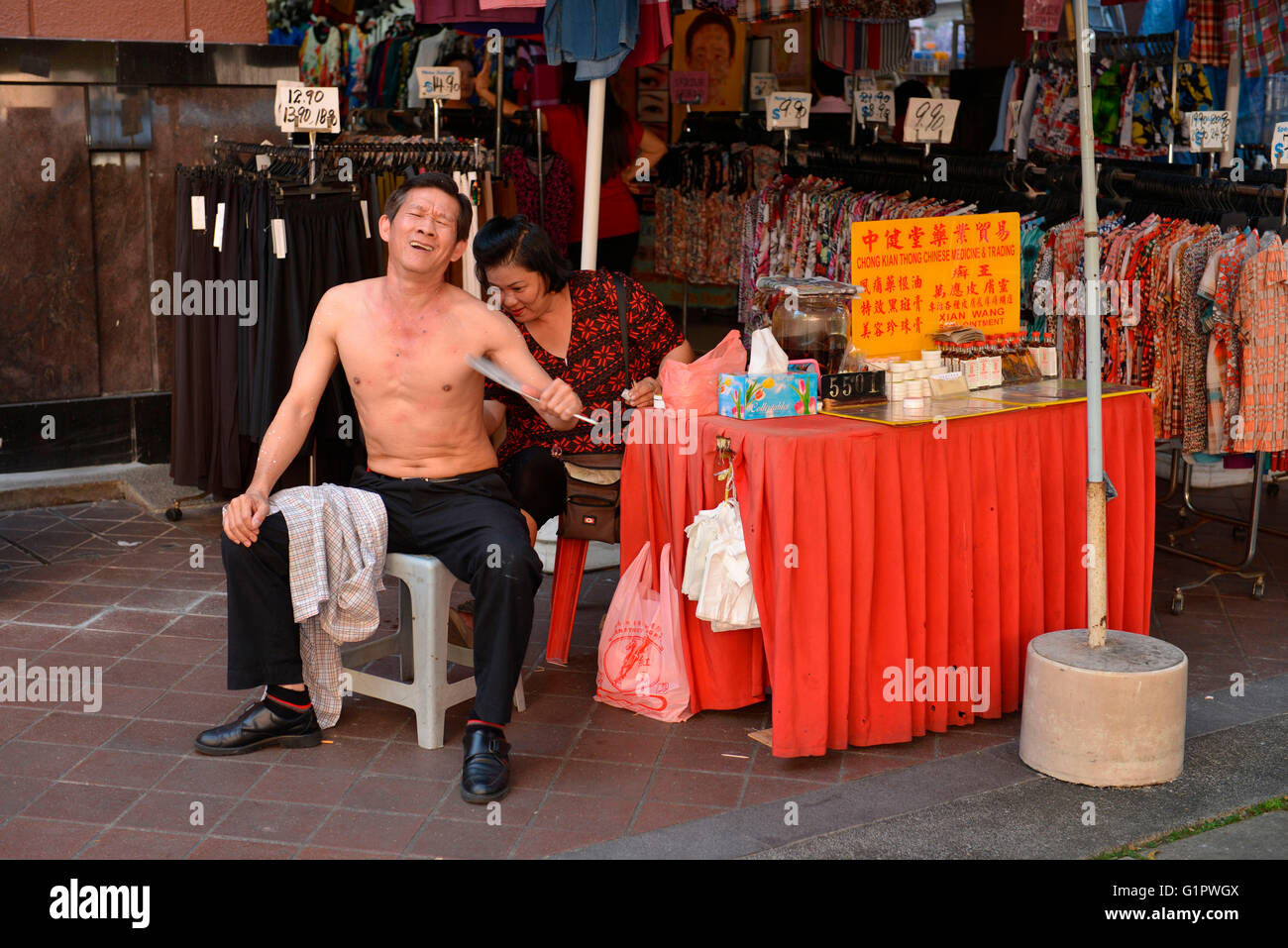 Street medicine, Chinatown, Singapore Stock Photo