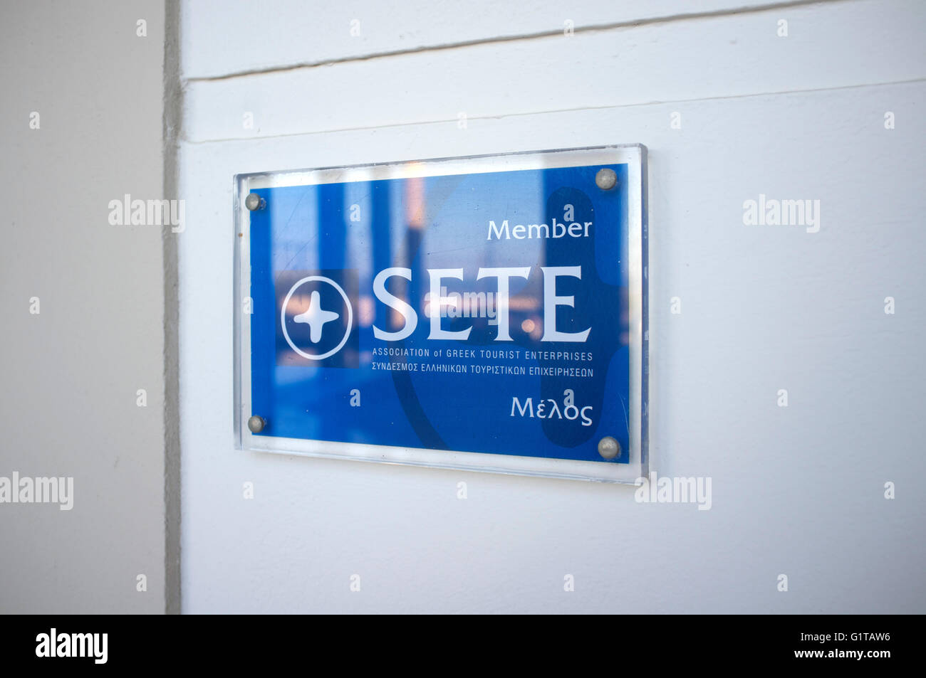 SETE: Member of Greek Tourist Enterprises Stock Photo