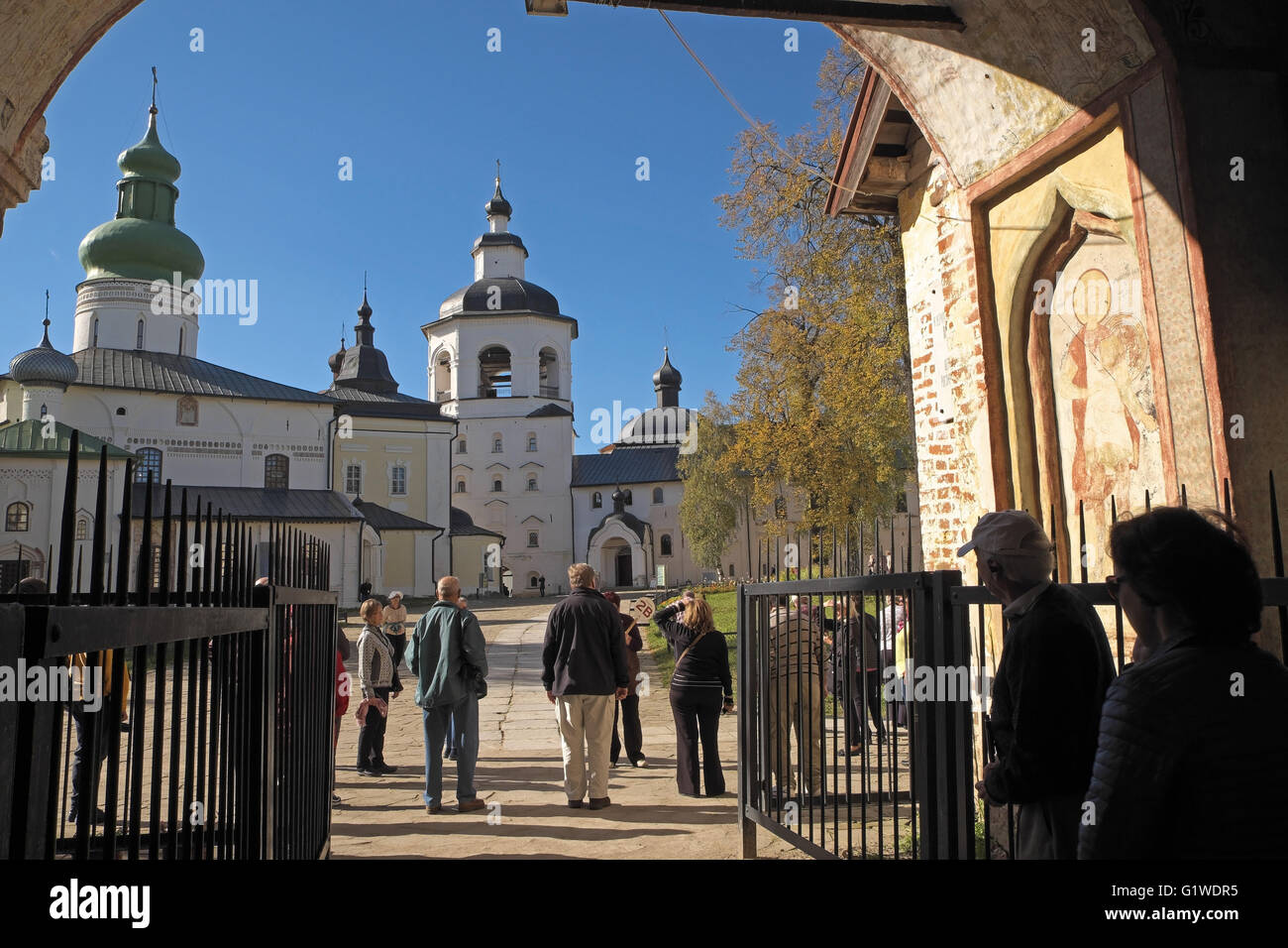 Monastery buildings seen from the Holy Gate, entrance to Kirillov-Belozersky Monastery, north of Vologda, Russia. Stock Photo
