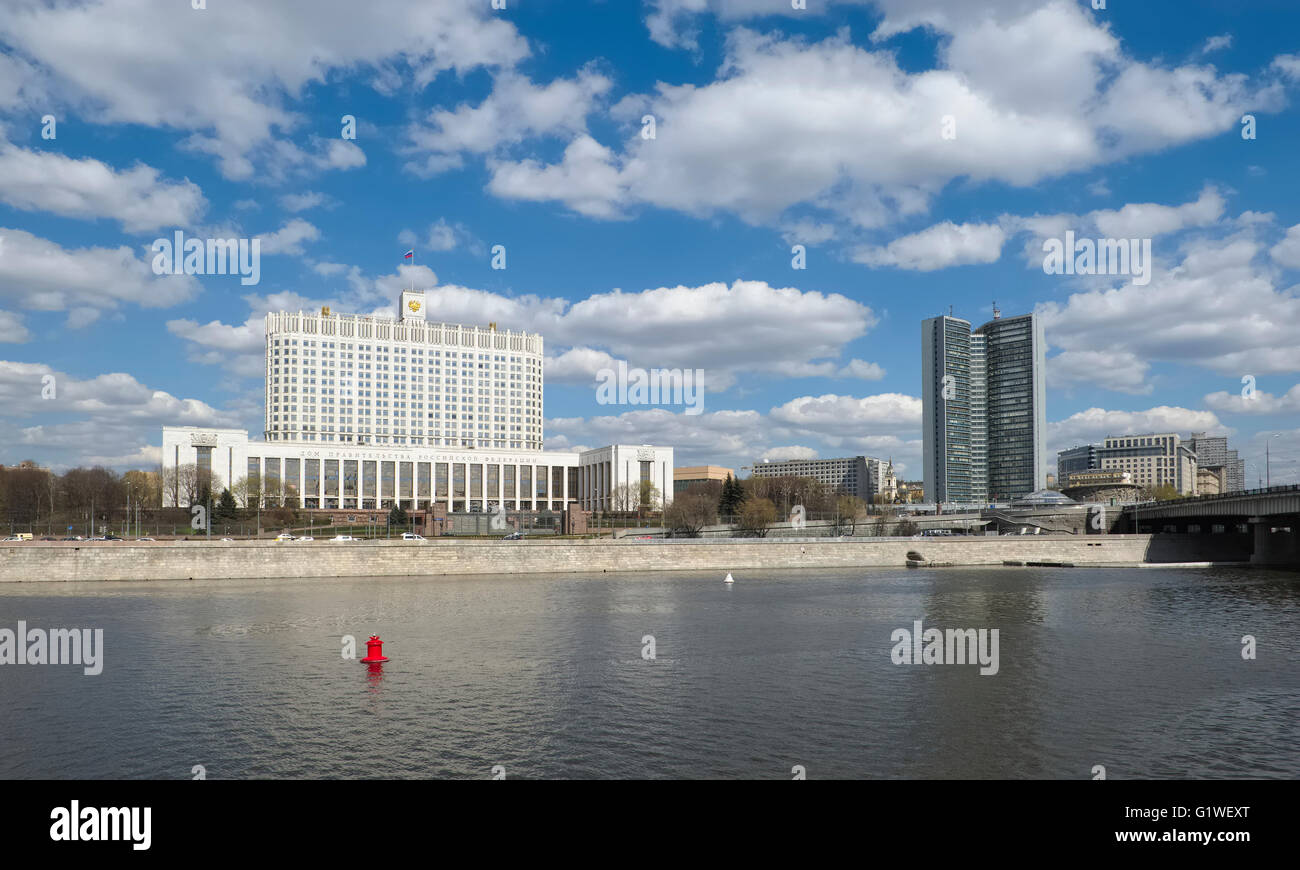 Government of the Russian Federation: The minimum length of service for labor pensions will be doubled 29.11.2012 68 Government of the Russian Federation: The minimum length of service for labor pensions will be doubled 29.11.2012 14