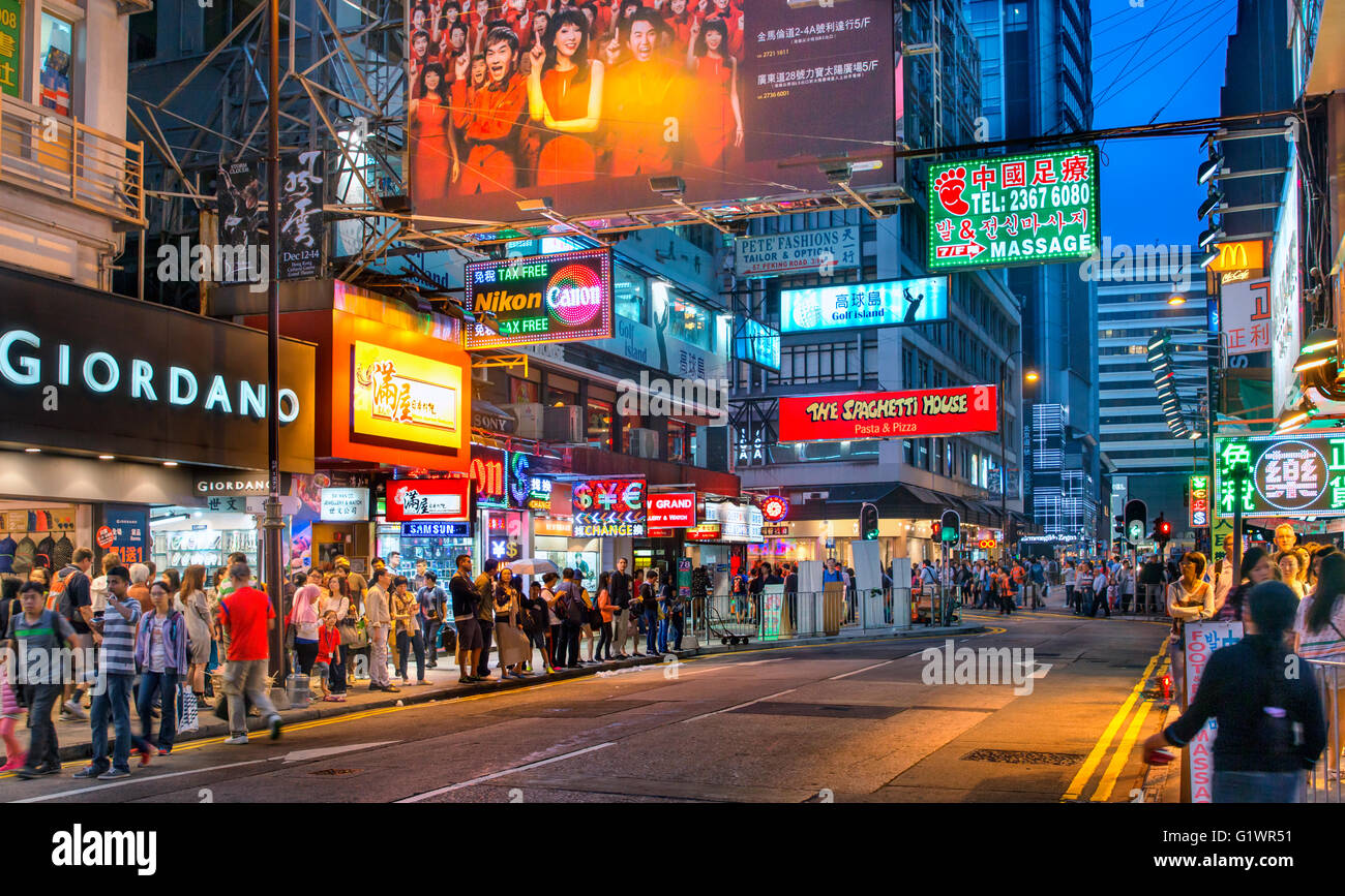 Kowloon at night in Hong Kong Stock Photo