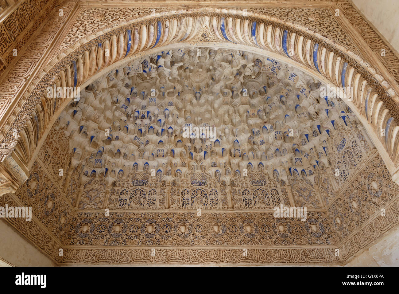 Patio de Arrayanes, Court of the Myrtles, Granada province, Alhambra, Andalucía, Spain Stock Photo