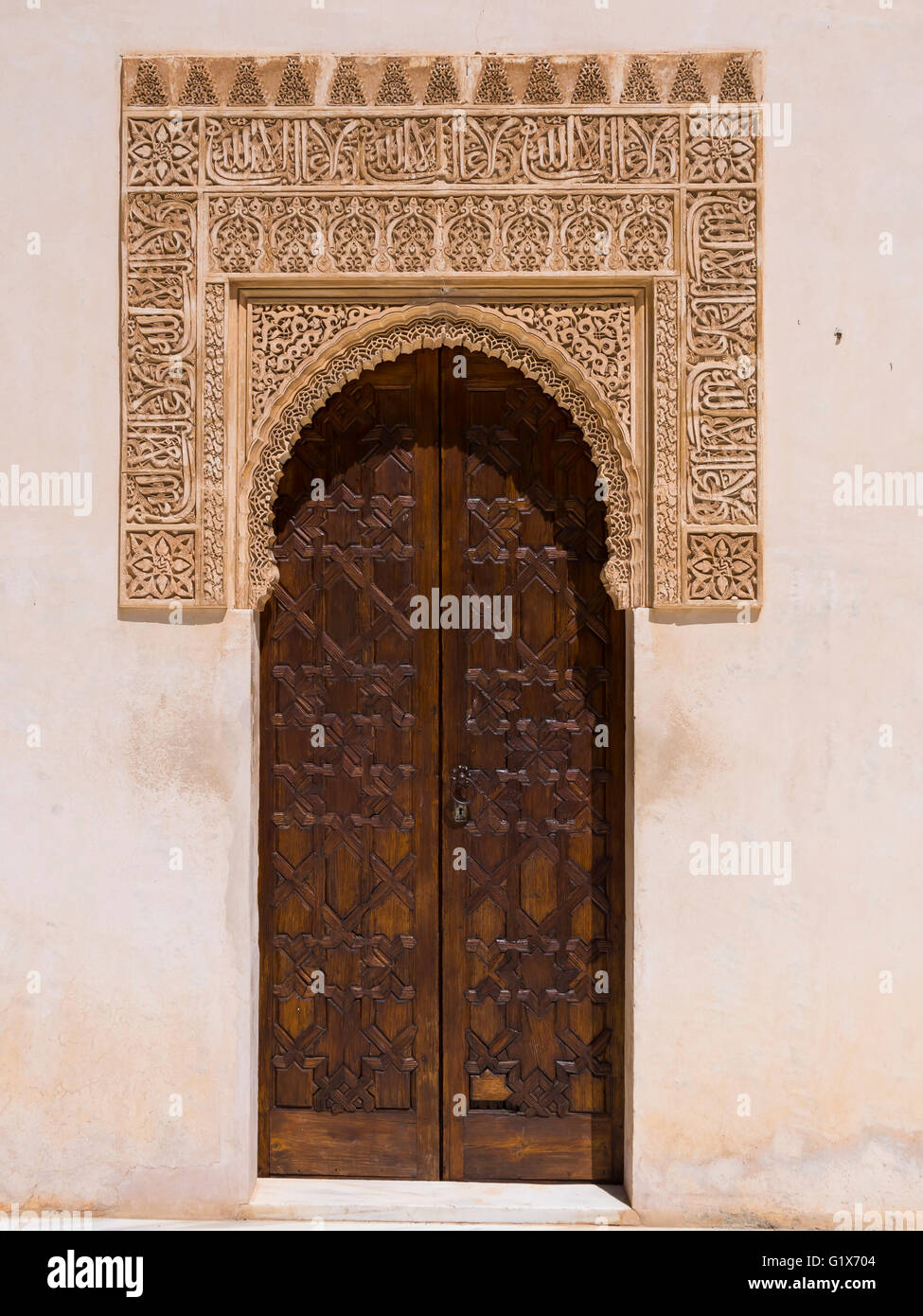 Door with Moorish ornamentation in the Alhambra, Granada province, Andalucía, Spain Stock Photo