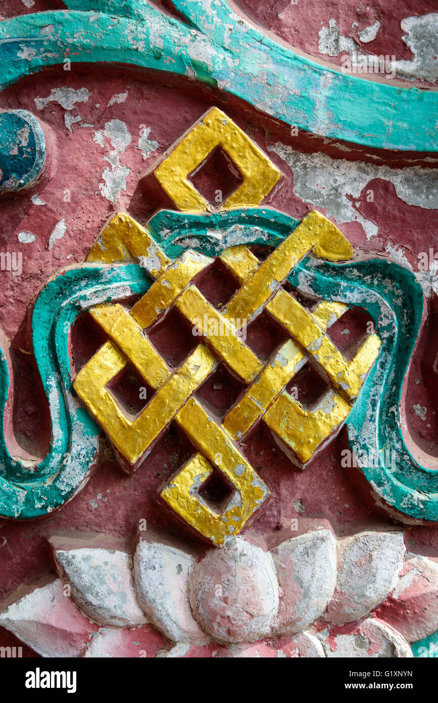 Golden endless knot in Nepal Stock Photo