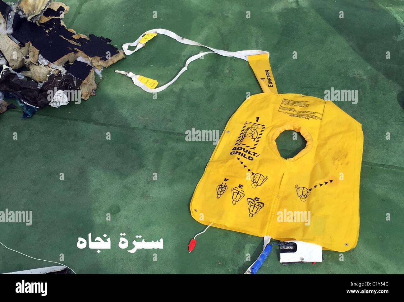 Alexandria. 21st May, 2016. Photo released by Egyptian Armed Forces on