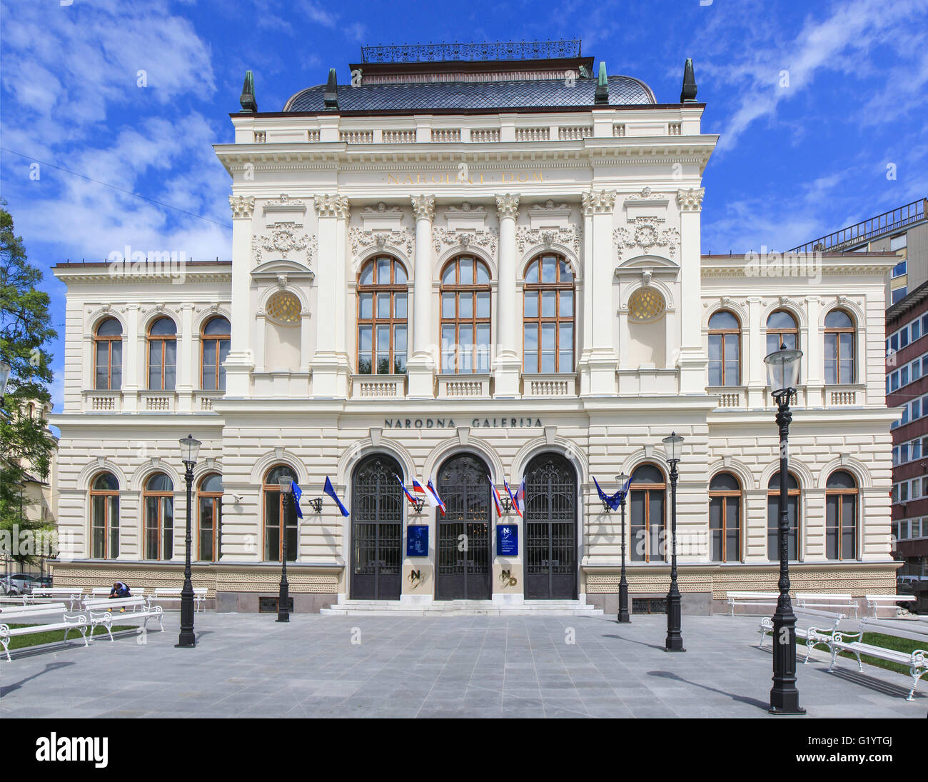 National gallery in Ljubljana, Slovenia Stock Photo