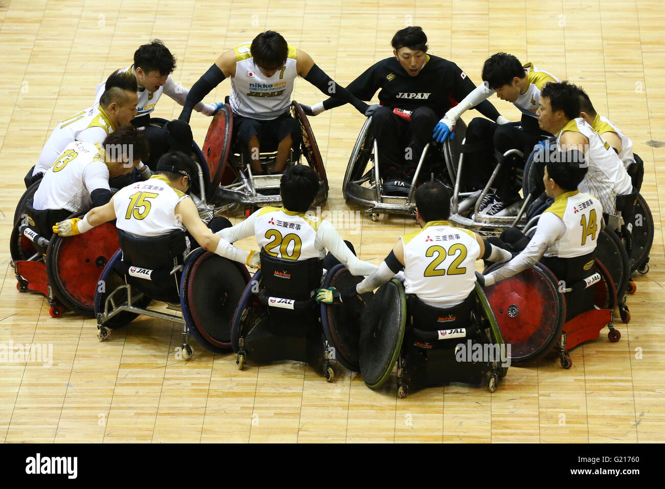 Usa wheelchair rugby team hires stock photography and images Alamy