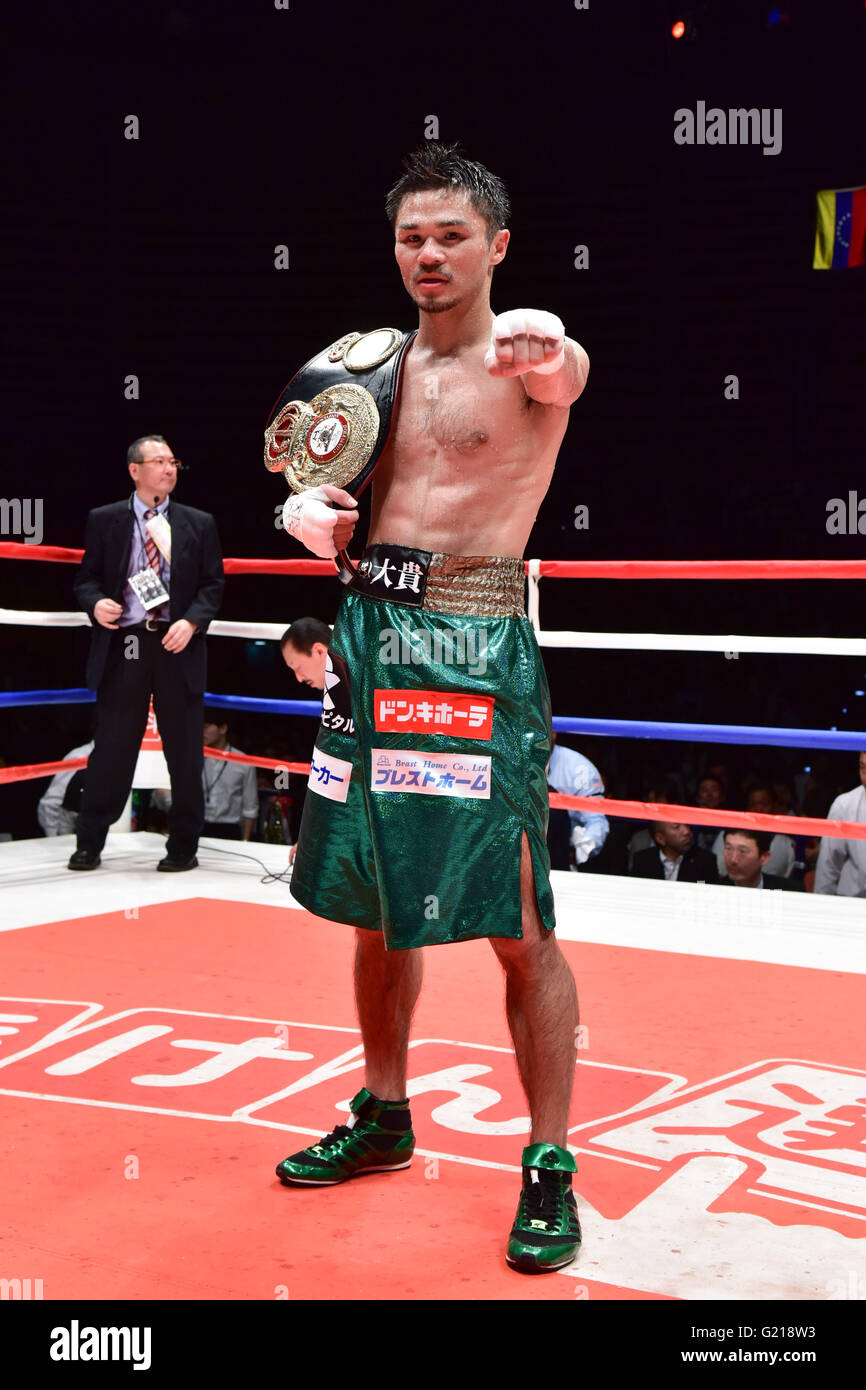 Kohei Kono