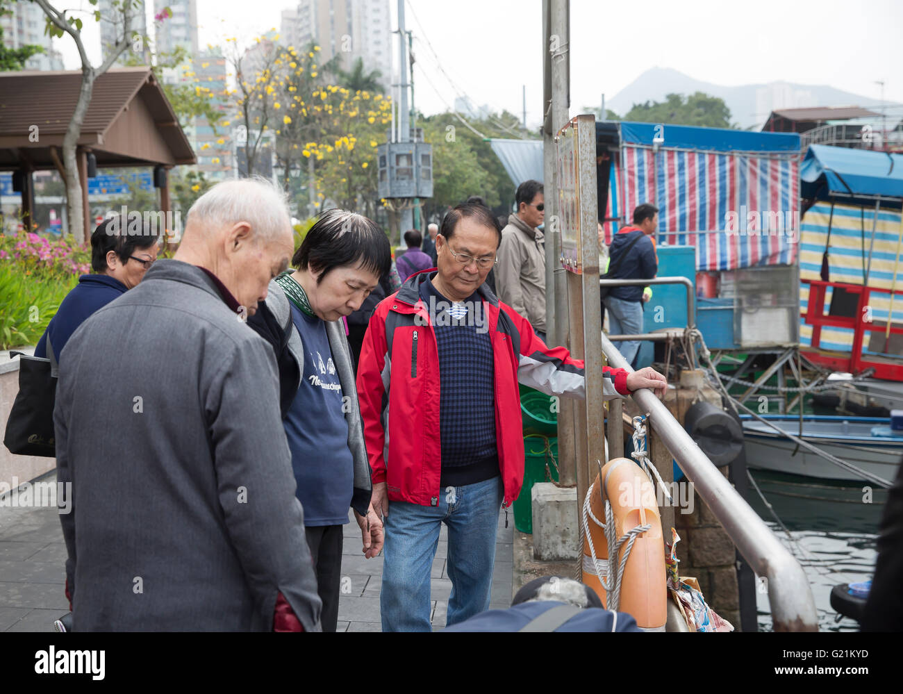 Fresh Fish market in Aberdeen Hong Kong Stock Photo Alamy