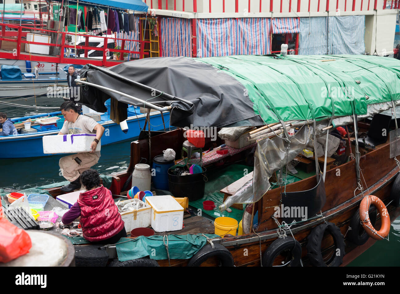 Fresh Fish market in Aberdeen Hong Kong Stock Photo Alamy