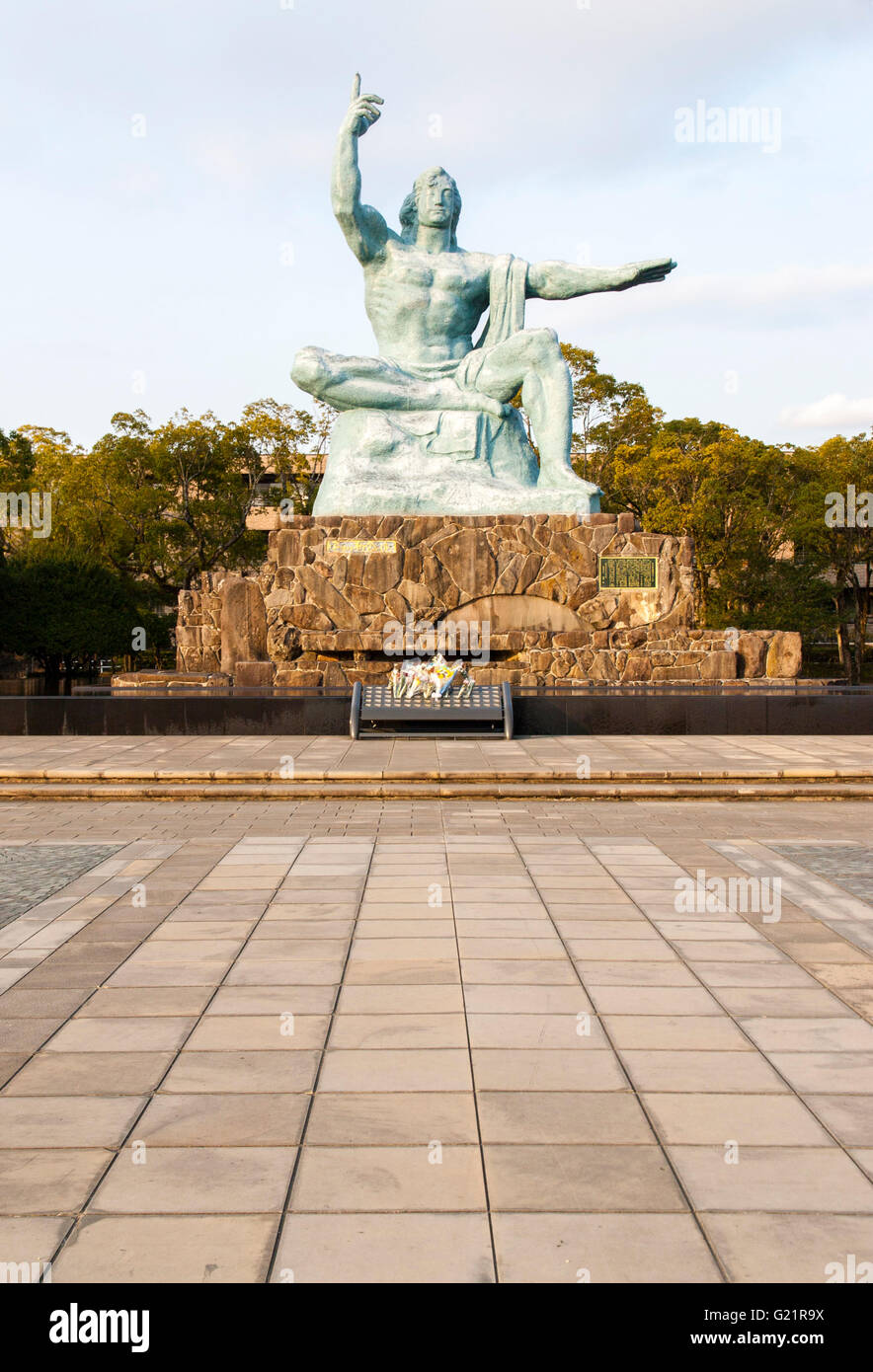 Monument, Nagasaki peace park Stock Photo - Alamy