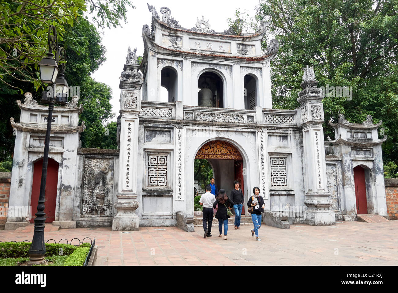 Confucius Temple of Literature main entrance, Hanoi, Vietnam Stock Photo