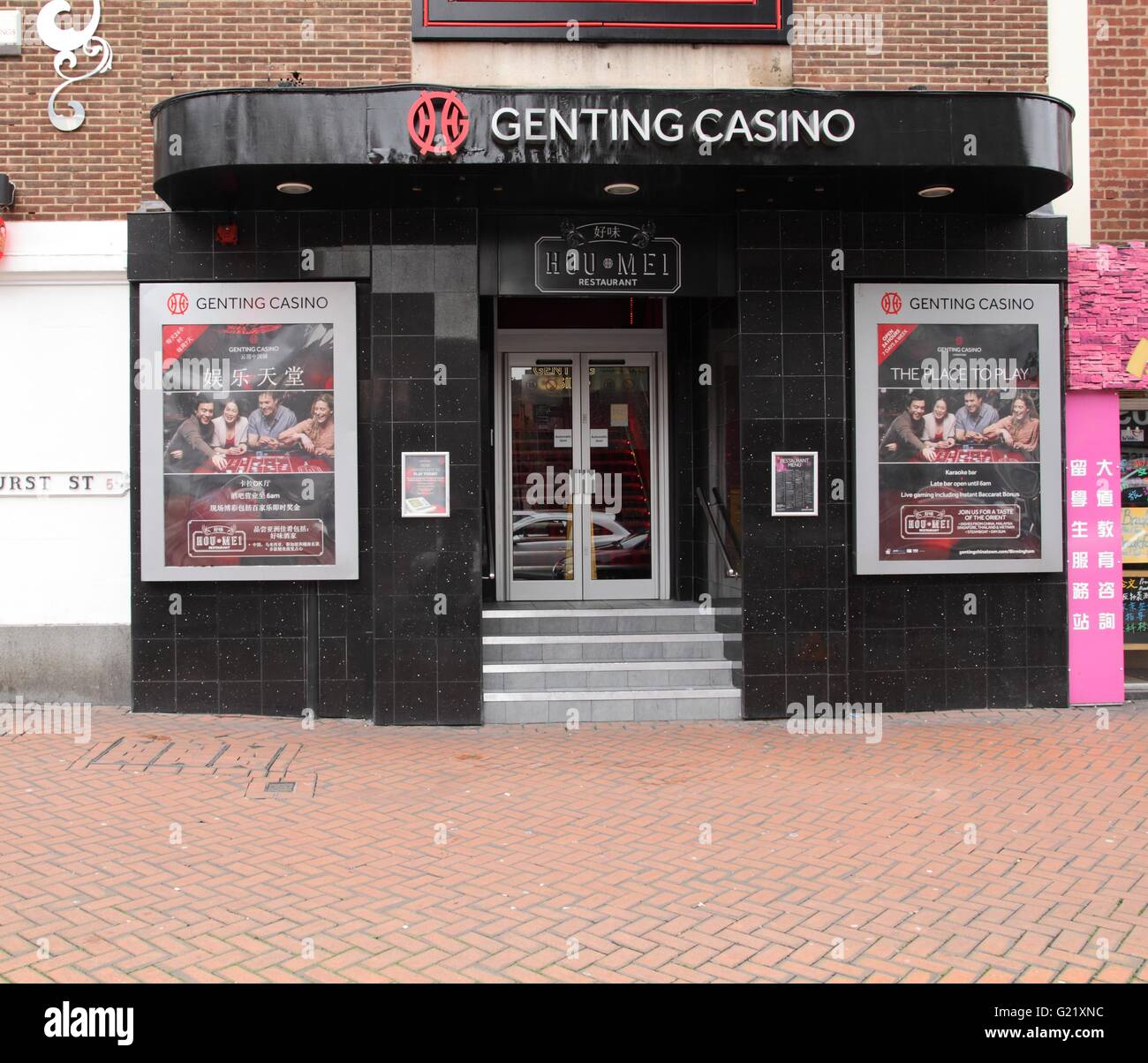 UK: Genting Casino Westcliff starts renovation works