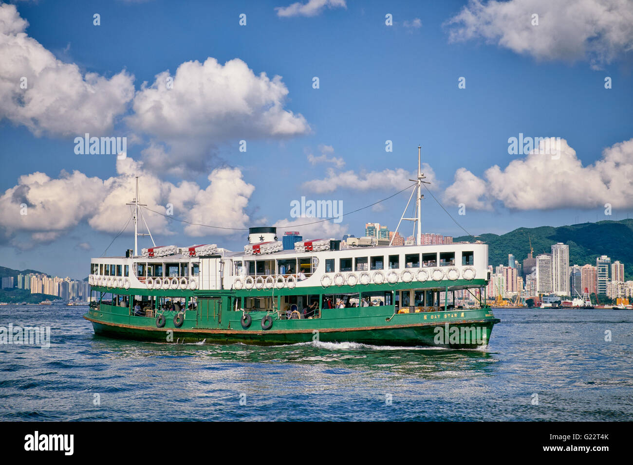 HONG KONG, VICTORIA HARBOUR - JUNE 15, 2015: A Star Ferry sets sail Stock Photo - Alamy