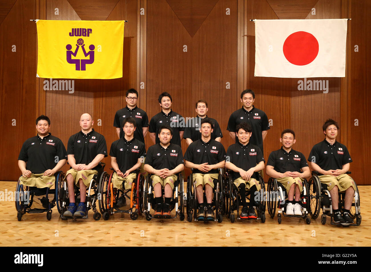 Tetsuya miyajima may 2016 wheelchair hi-res stock photography and images -  Alamy