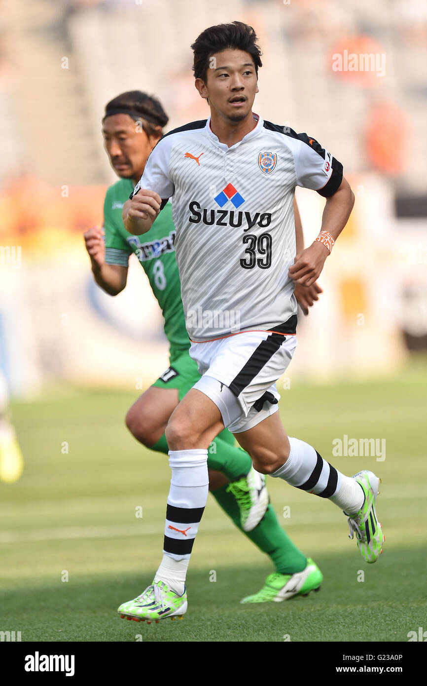 Shirasaki hires stock photography and images Alamy