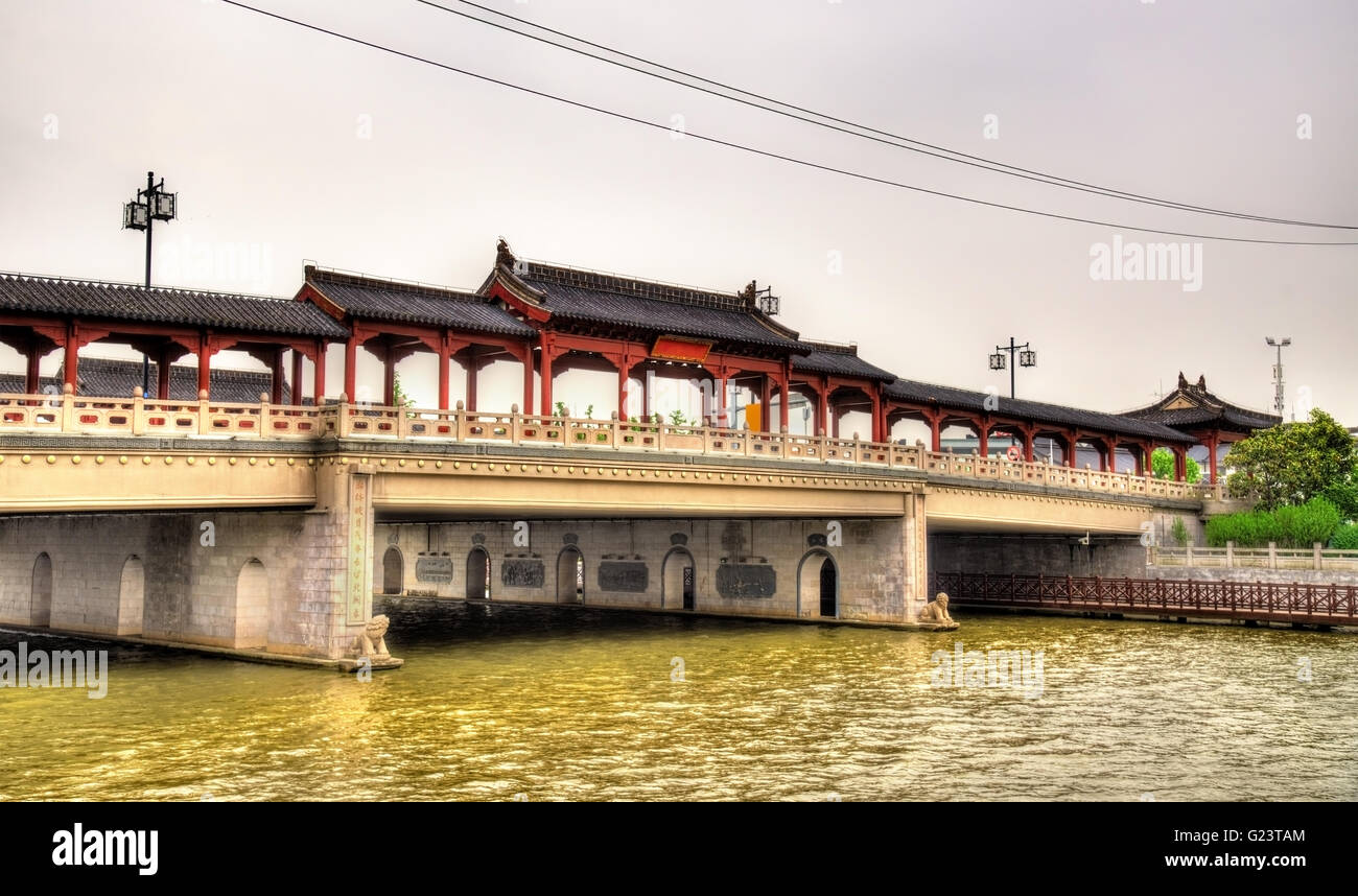 Traditional-style bridge in Suzhou Stock Photo