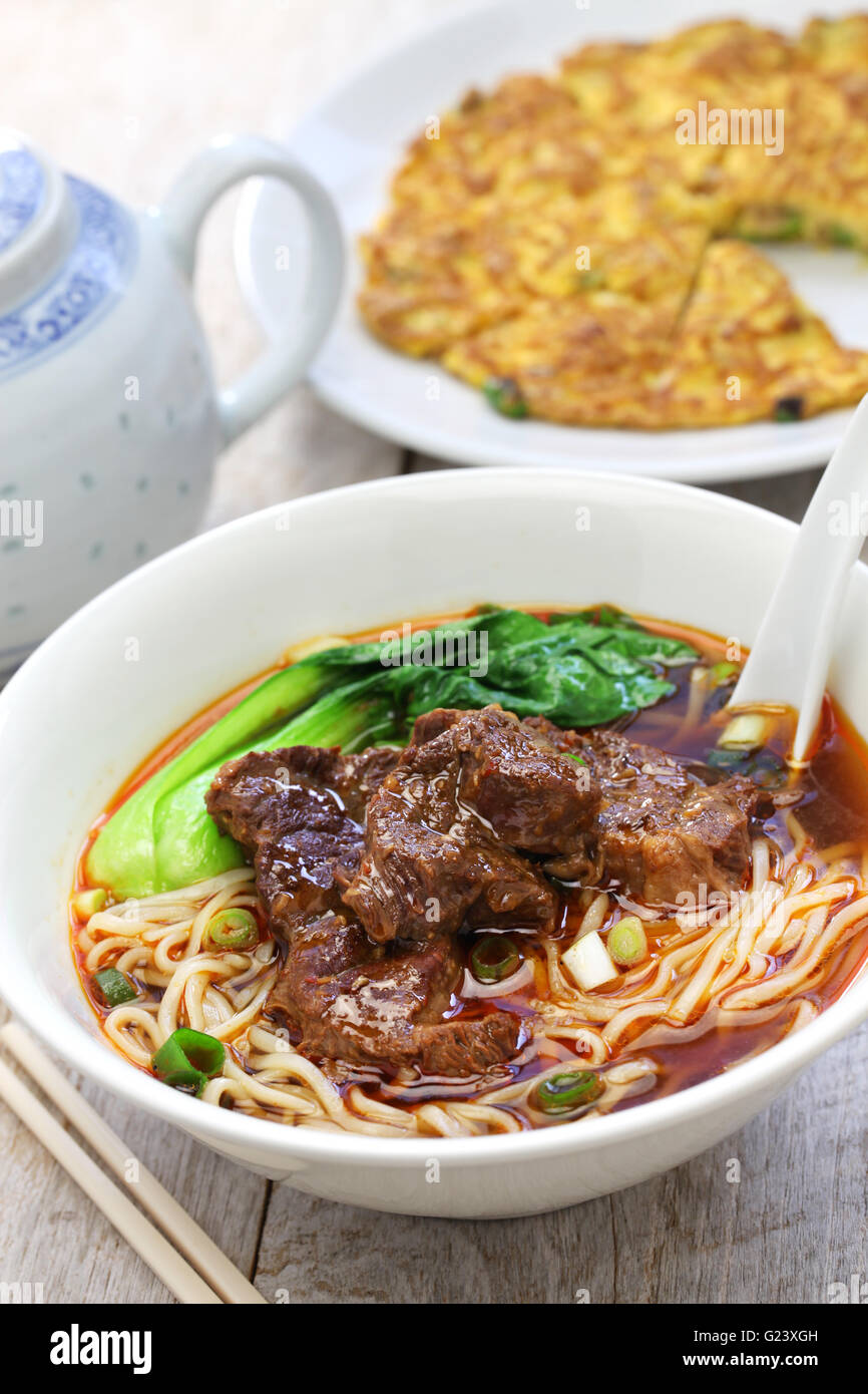 beef noodle soup,dried radish omelet, taiwanese cuisine Stock Photo Alamy