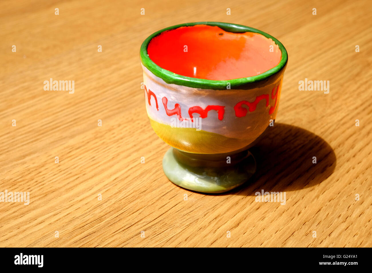 A home-made egg cup. Stock Photo
