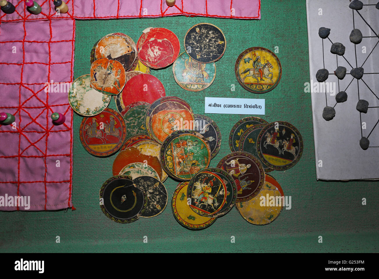 GAJIFA - Old traditional paper made, painted playing cards displayed in Mahur Museum, Mahur Village, Maharashtra, India Stock Photo