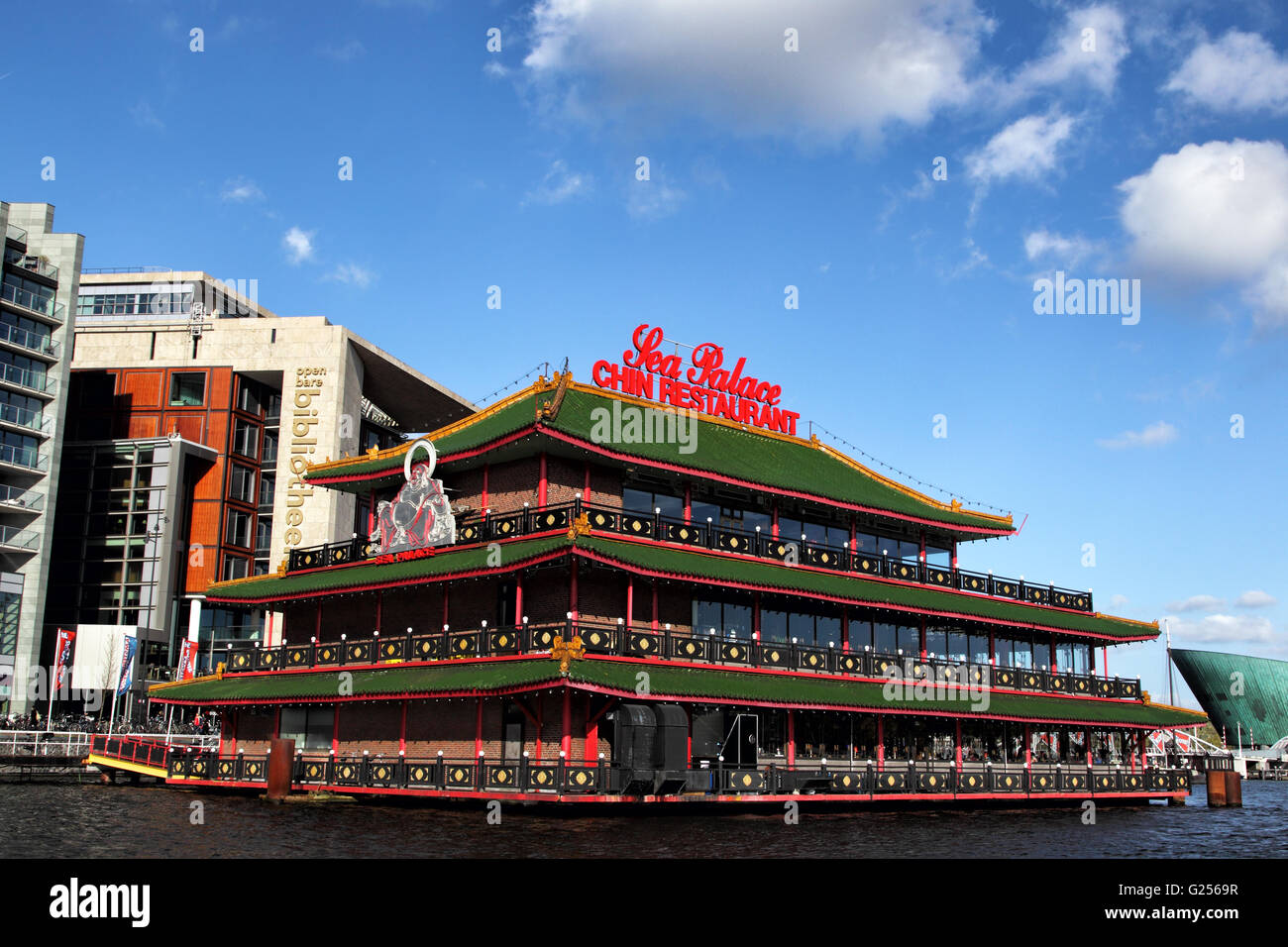 Wonderbaarlijk The floating chinese restaurant Sea Palace in Amsterdam NQ-95
