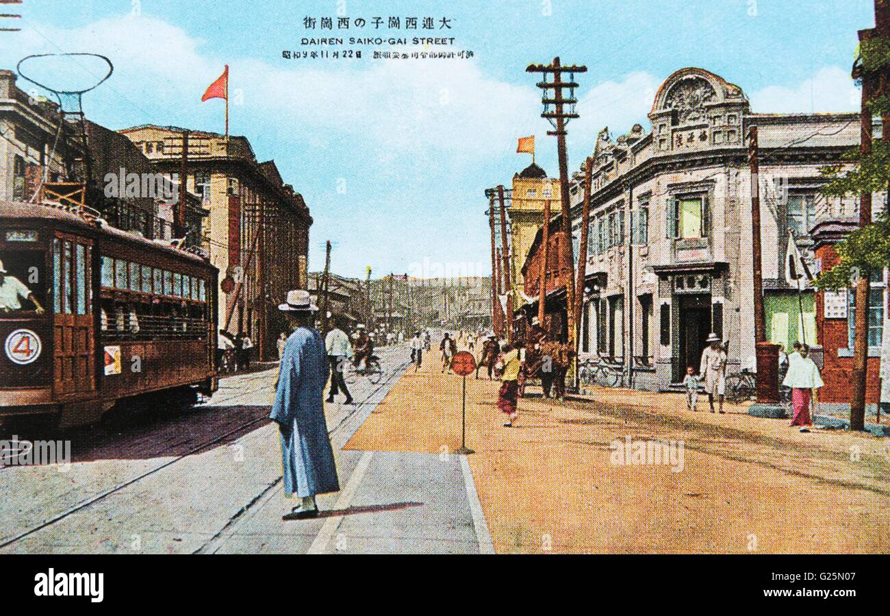 Street scene of Dalian, former Manchuria. c 1930 Stock Photo