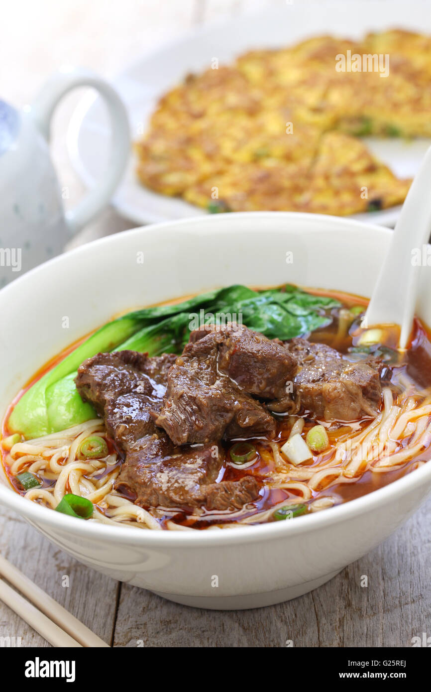 beef noodle soup,dried radish omelet, taiwanese cuisine Stock Photo Alamy