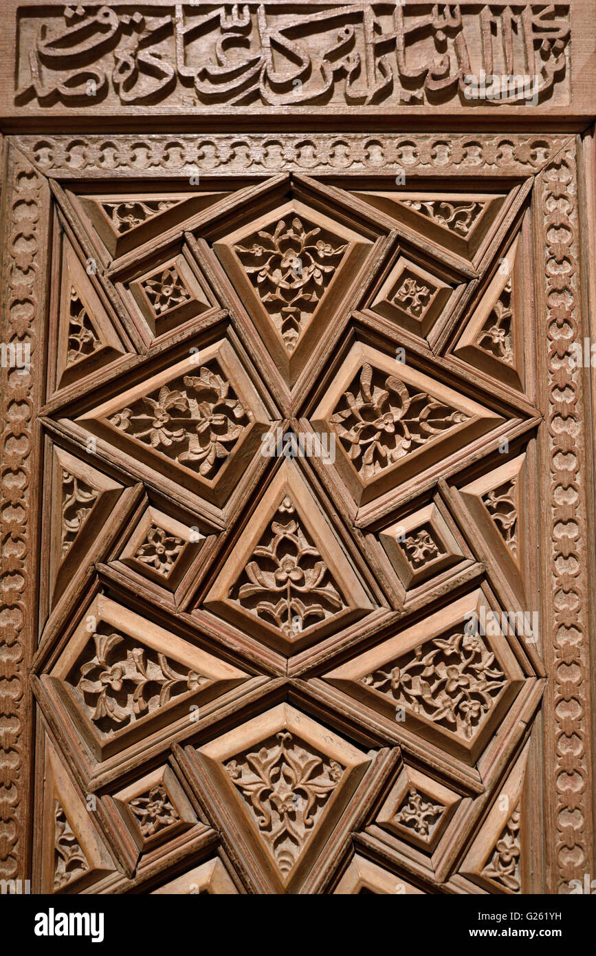 Carved wood door of a Mausoleum from 15th Century Mazanderan Iran Stock Photo