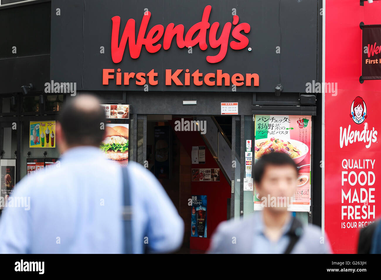 Wendy's clearance first kitchen