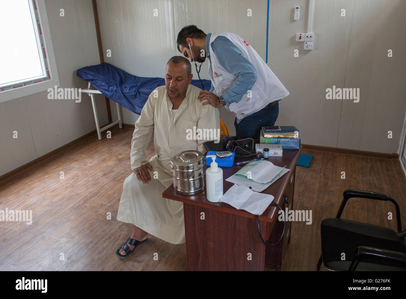 Medical facility for Iraqi internally displaced people Stock Photo - Alamy