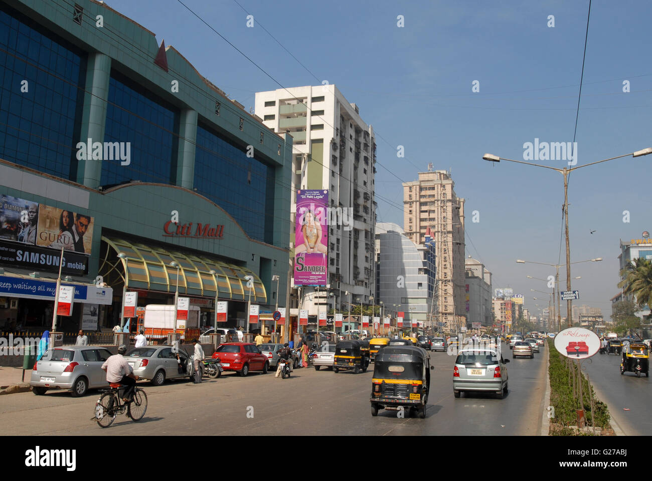 INDIA Mumbai , shopping mall CITY MALL in surburban Andheri East, Lokhandwala / INDIEN Mumbai , Einkaufszentrum in Andheri East Stock Photo