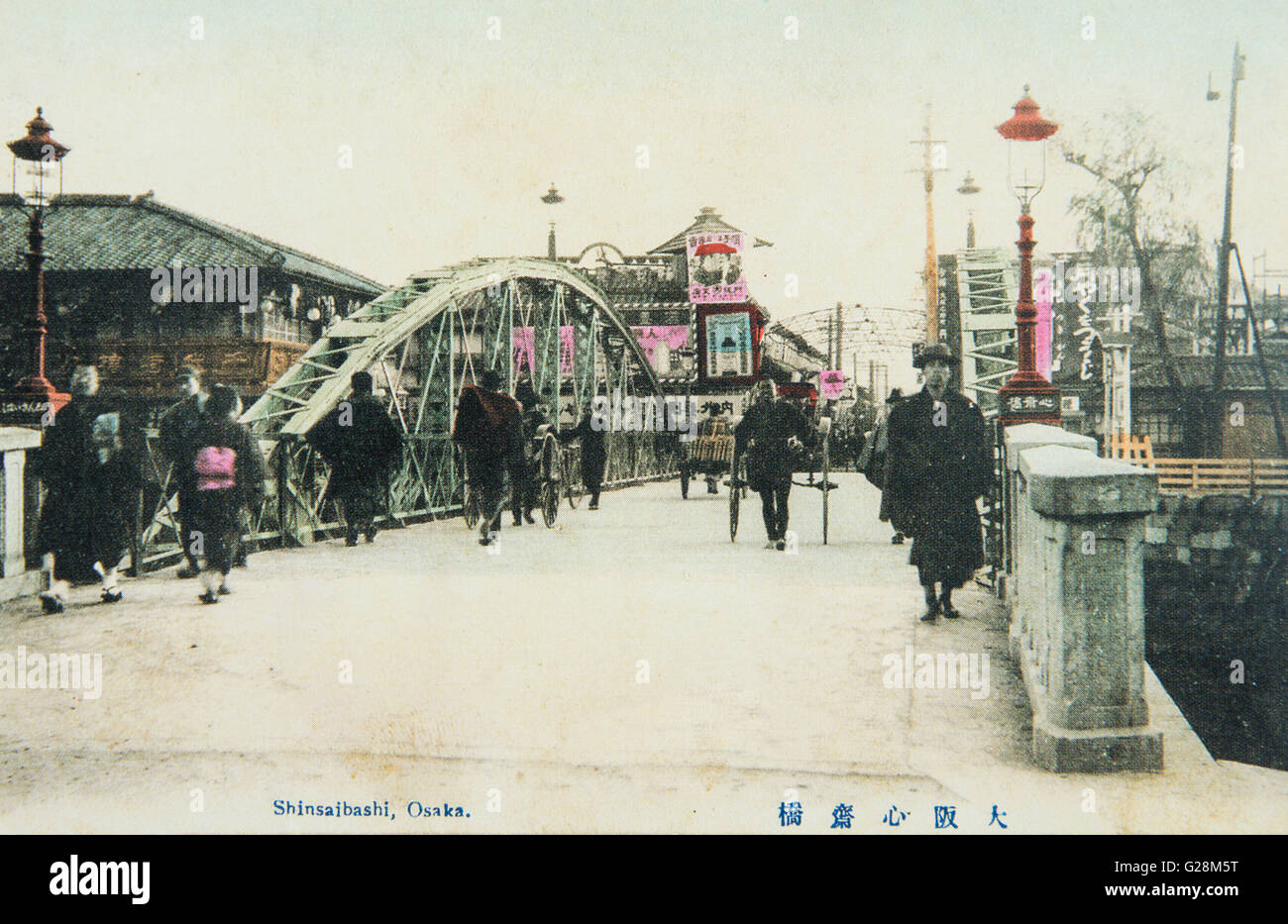 Shinsaibshi, Osaka, Japan.  c 1907, Meiji 40. Stock Photo