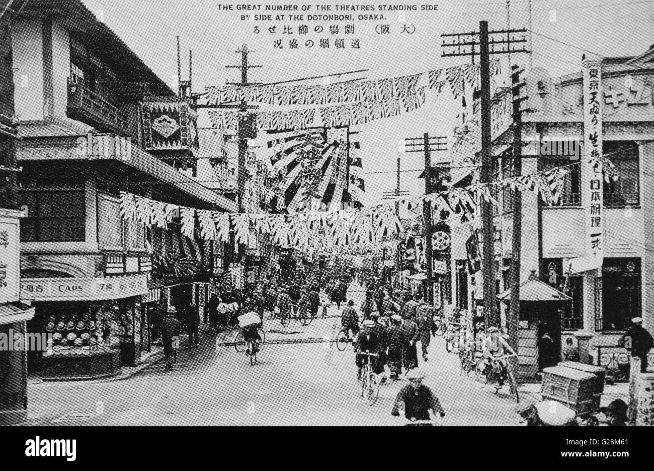 Dotonbori, Osaka, Japan. c 1921. Taisho 10. Stock Photo