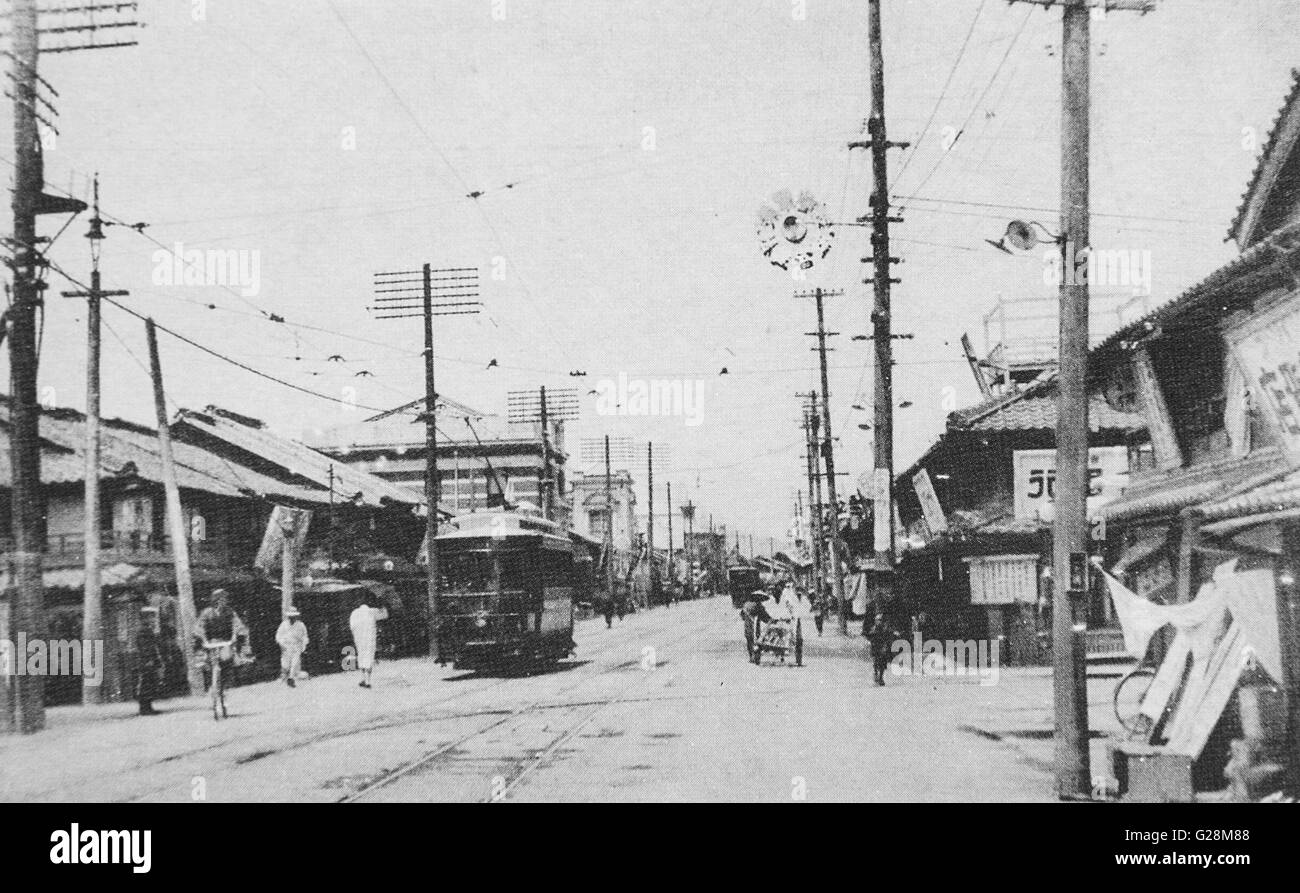 Street scene of Gifu, Gifu, Japan. c 1930. Showa 5. Stock Photo