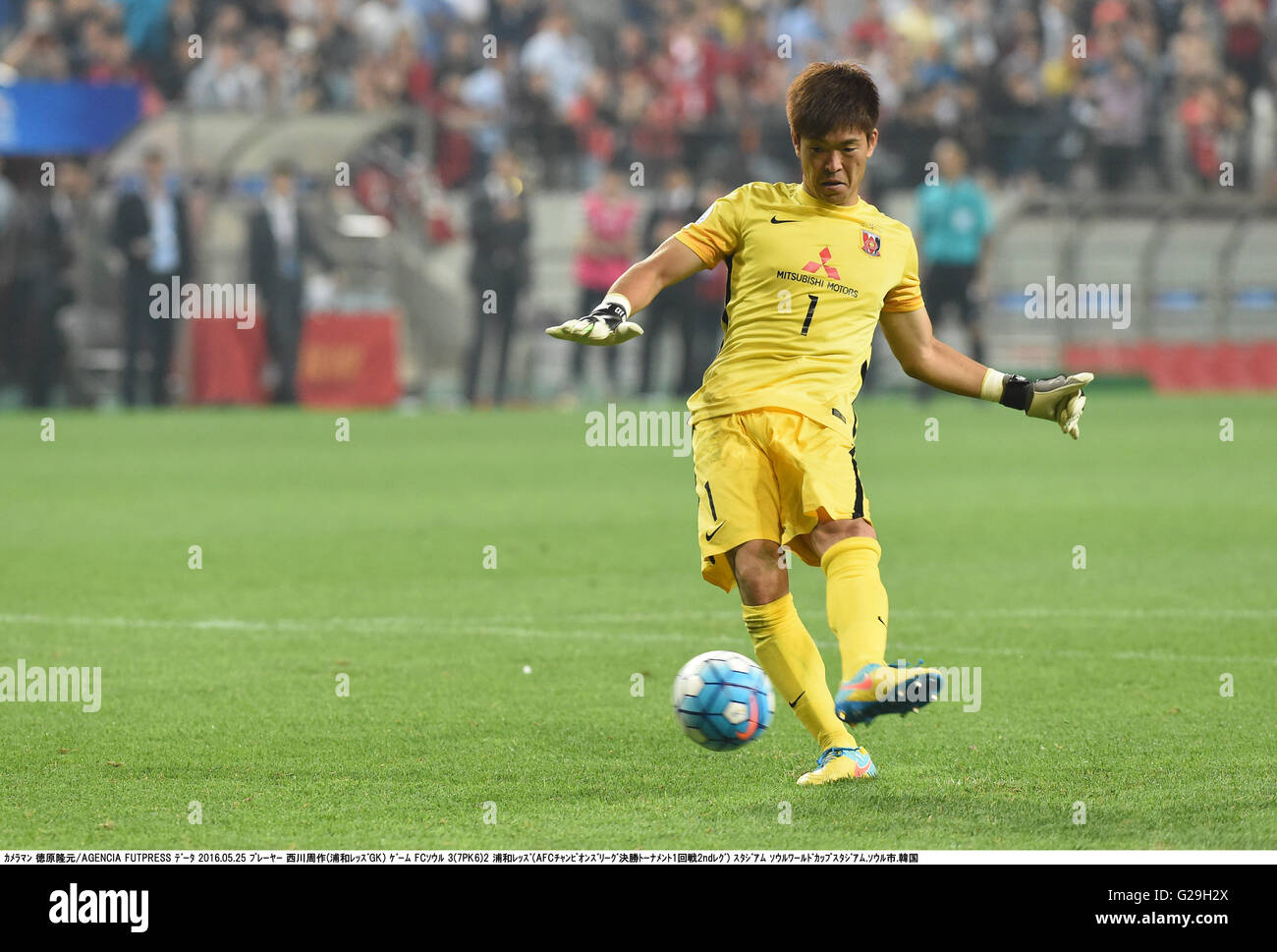 Shusaku Nishikawa Hi Res Stock Photography And Images Page 6 Alamy