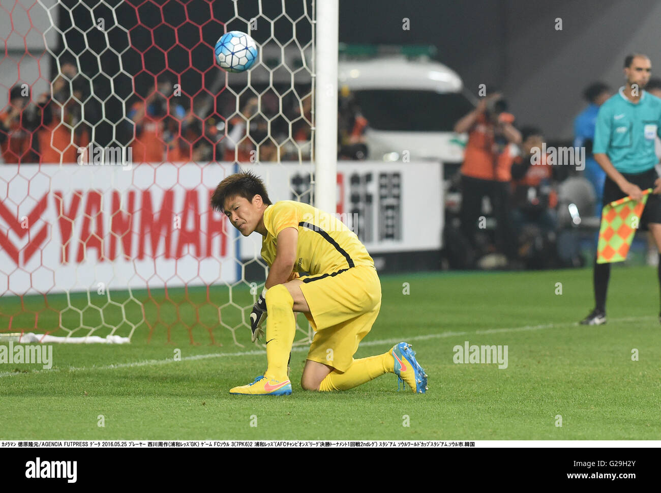 Shusaku Nishikawa Hi Res Stock Photography And Images Page 6 Alamy