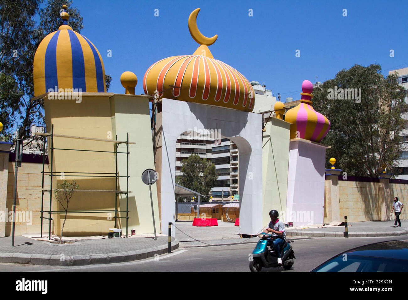 ramadan decorations lebanon