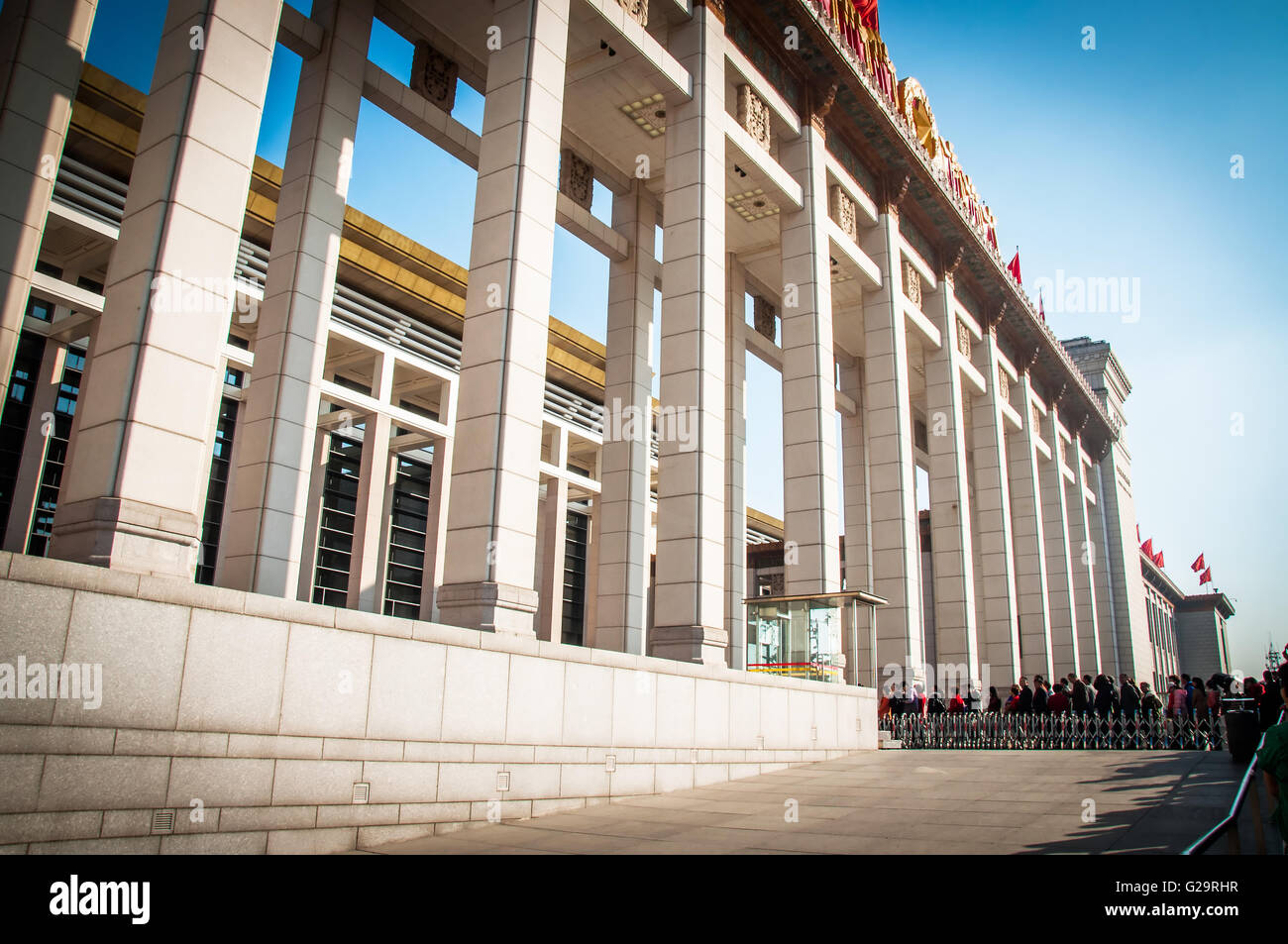 Beijing city - Shots of China Stock Photo