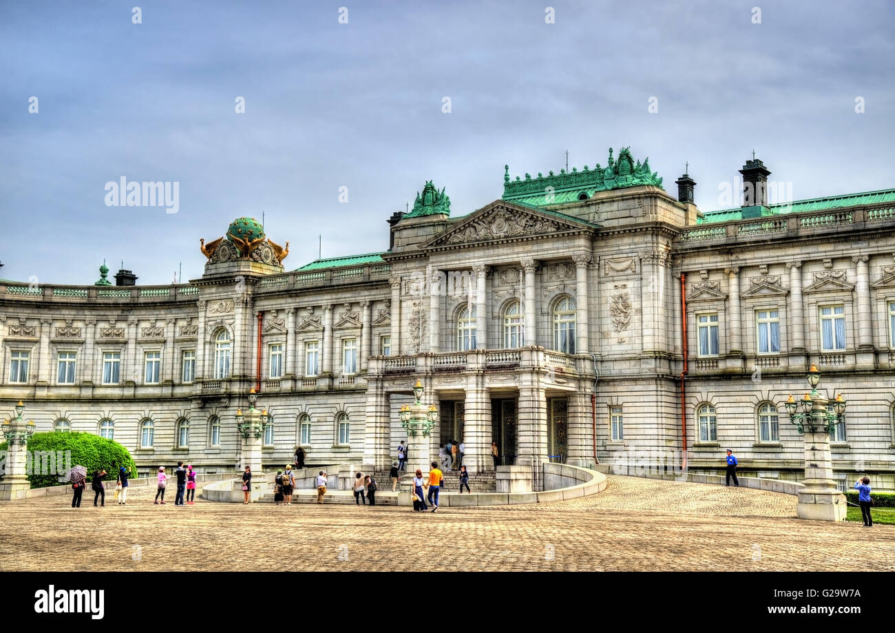 Akasaka Palace or the State Guest House in Tokyo Stock Photo Alamy