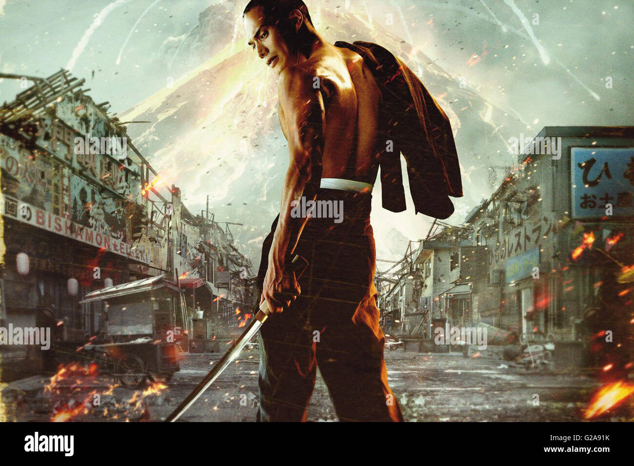 Yakuza Apocalypse 15 Hayato Ichihara Takashi Miike Dir Moviestore Collection Ltd Stock Photo Alamy