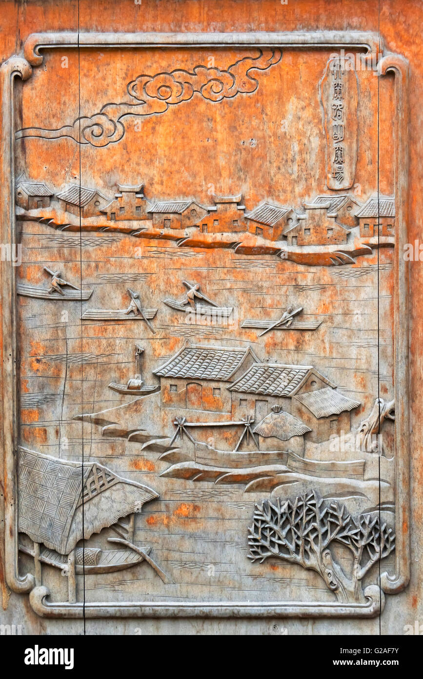 Wood with relief carving hi-res stock photography and images - Alamy