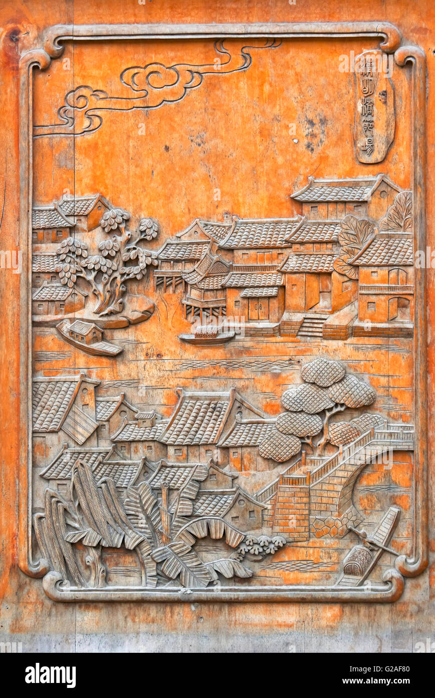 Wood carving decorating traditional house, Wuxi, Jiangsu Province, China Stock Photo
