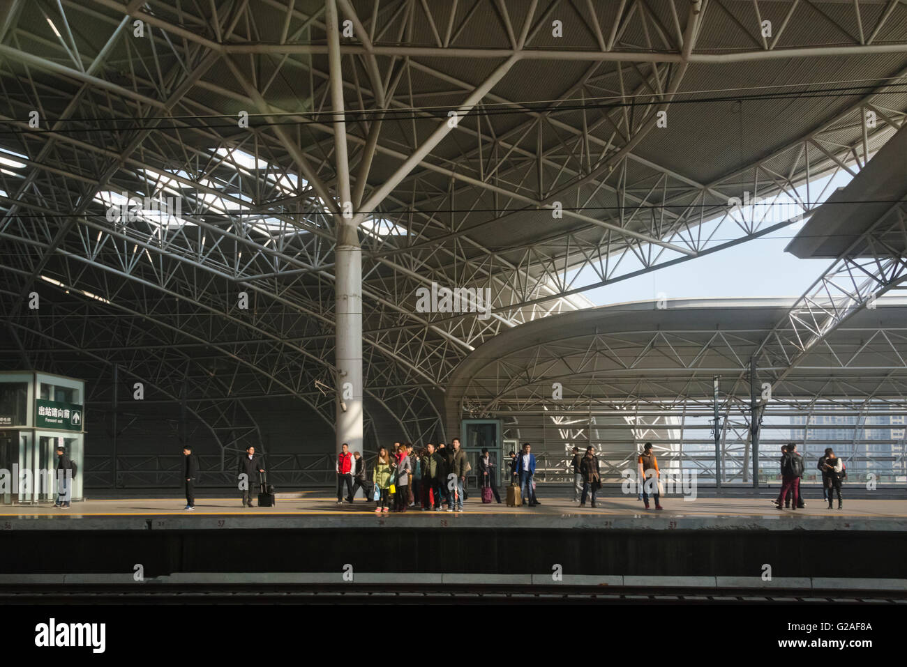 High speed train station, Suzhou, Jiangsu Province, China Stock Photo